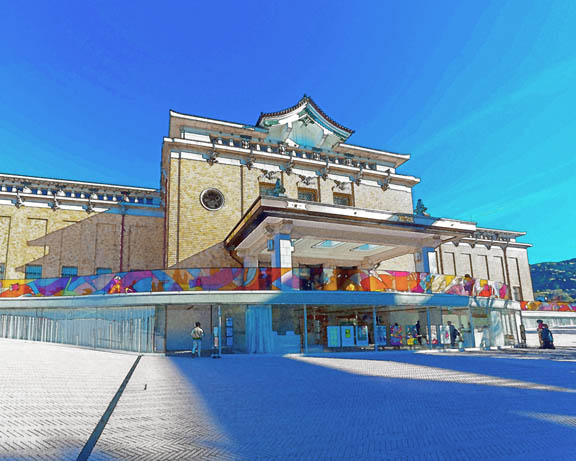 芦屋プラン株式会社 宇治市植物公園